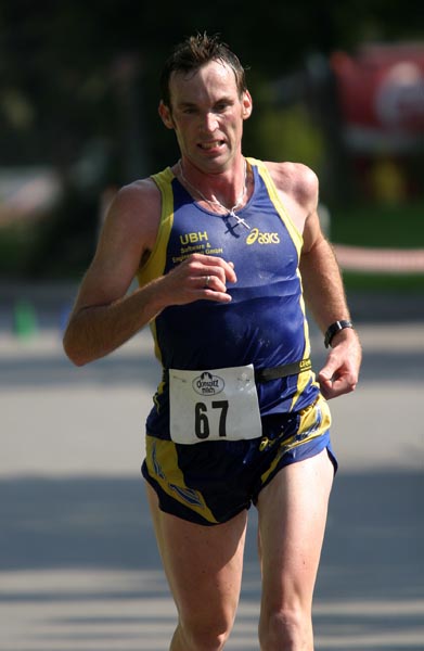 Gewerbeparklauf-2005 - 211